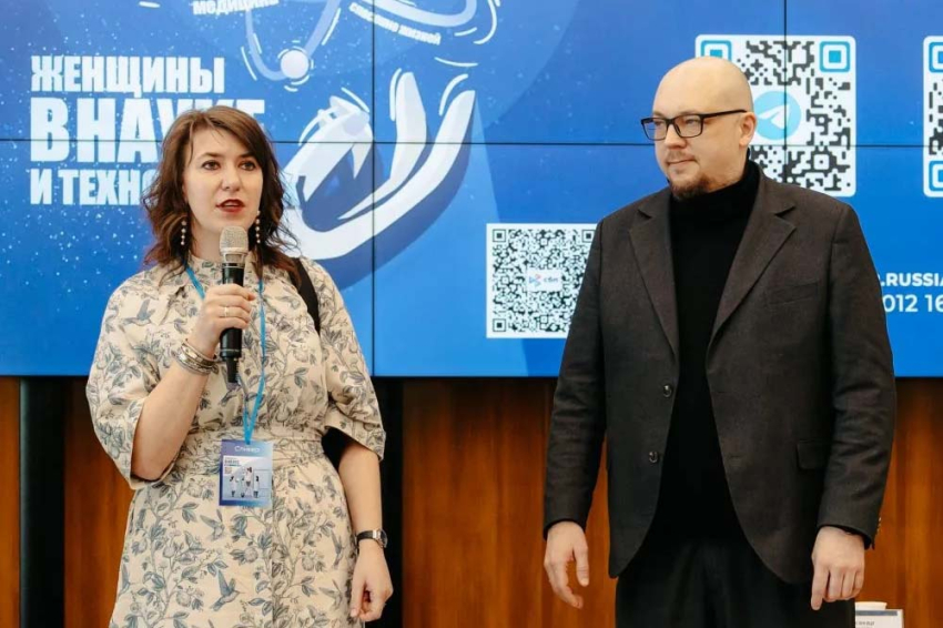 События НИУ «БелГУ» учёный ниу «белгу» удостоена международной премии