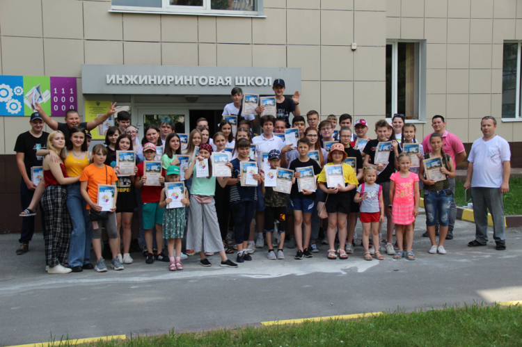 События НИУ «БелГУ» четыре проекта инжиниринговой школы ниу «белгу» могут запатентовать полезную модель