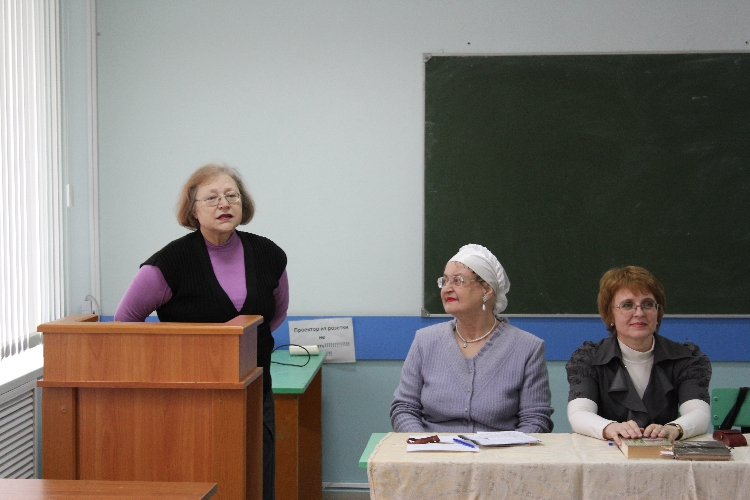 События НИУ «БелГУ» вспоминали нобелевских лауреатов по литературе