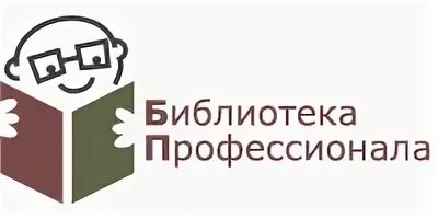 Тестовый доступ к электронно-библиотечной системе "Спецлит" Тестовый доступ к электронно-библиотечной системе "Спецлит"