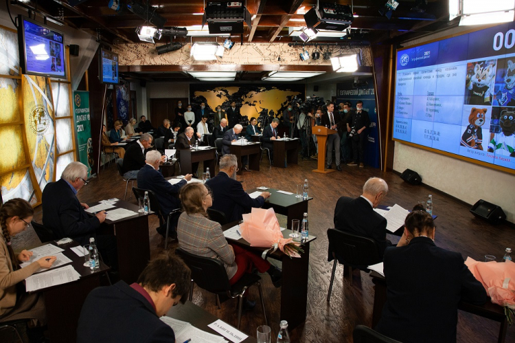 События НИУ «БелГУ» ниу «белгу» выступил онлайн-площадкой географического диктанта