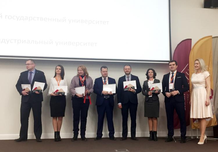 События НИУ «БелГУ» ниу «белгу» – победитель конкурса «проектный олимп»