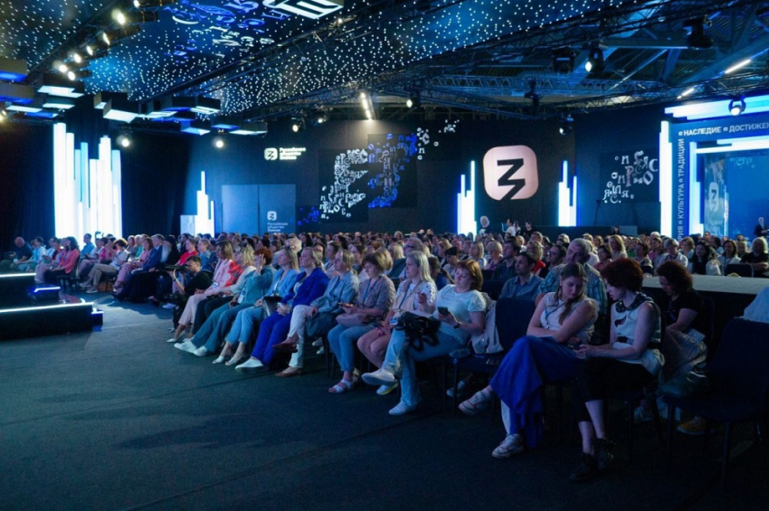 События НИУ «БелГУ» универсальную модель психологического сопровождения в вузах обсудили на всероссийском совещании