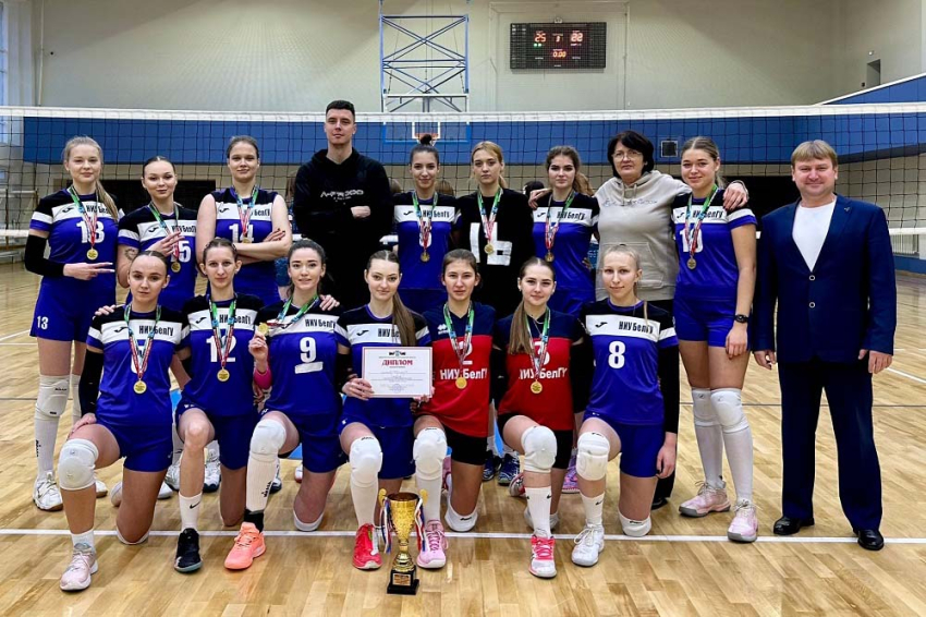 События НИУ «БелГУ» волейболистки белгородского госуниверситета стали победителями областной универсиады