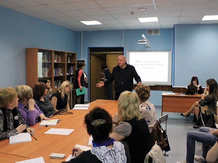 События НИУ «БелГУ» россия-франция: к равноправному партнерству