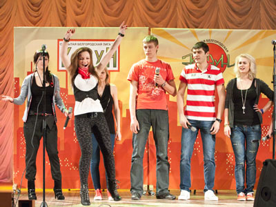 События НИУ «БелГУ» первая четвертинка квн