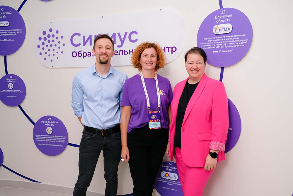 Эксперты Высшей школы управления НИУ «БелГУ» обучат школьников основам проектного управления