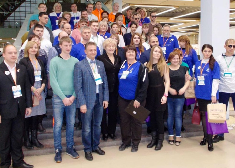 События НИУ «БелГУ» конкурс профессионального мастерства «абилимпикс»        