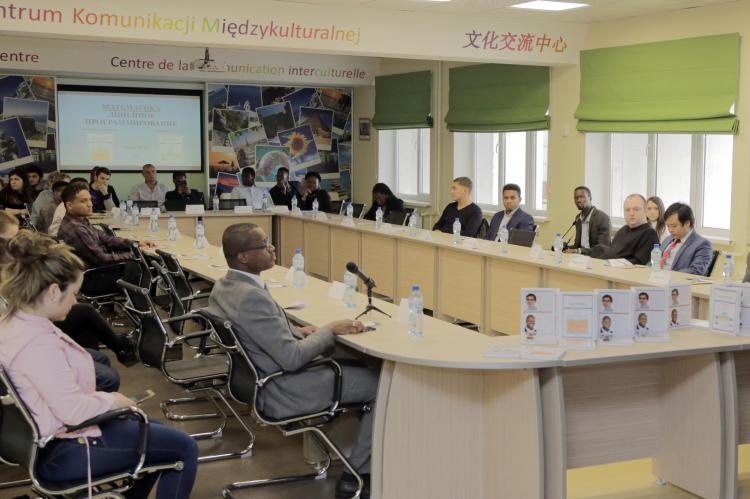 События НИУ «БелГУ» учебник для школьников и студентов анголы от аспиранта ниу «белгу» 