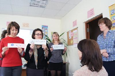 События НИУ «БелГУ» английский язык - по новейшим методикам