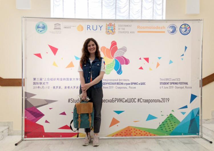 События НИУ «БелГУ» на образовательном форуме представлены студенческие проектные инициативы