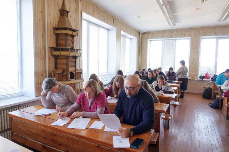 События НИУ «БелГУ» в белгородском государственном университете состоялся этнографический диктант