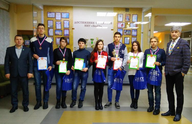 События НИУ «БелГУ» победитель получает кубок