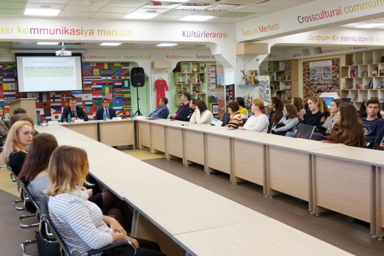 События НИУ «БелГУ» проект ilss: итоги и перспективы