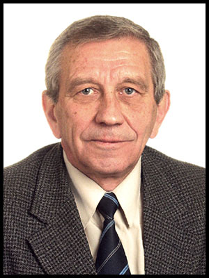 Объявления НИУ «БелГУ» памяти коллеги