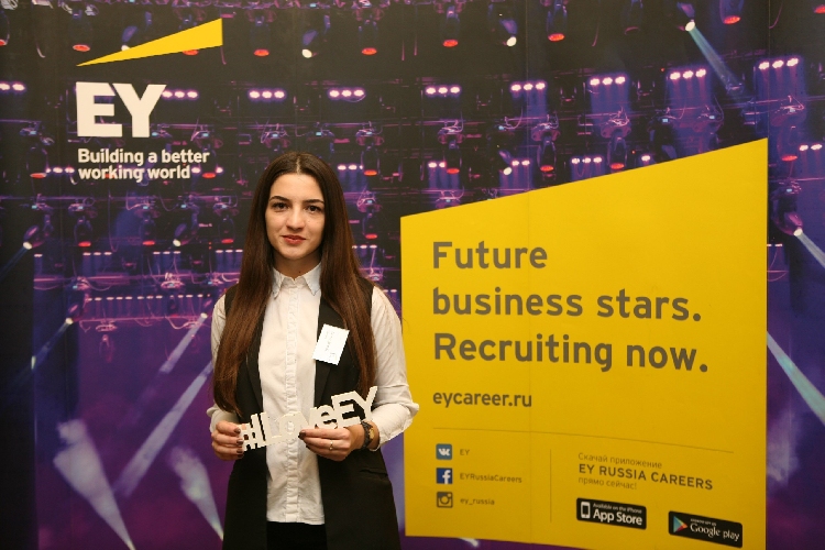 События НИУ «БелГУ» финалист международного налогового конкурса