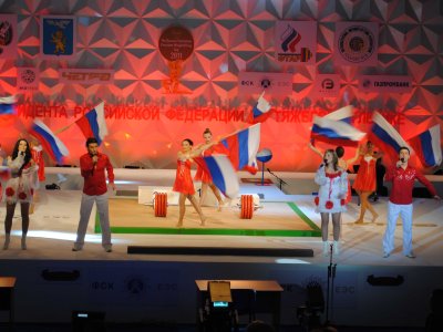 События НИУ «БелГУ» звёзды мкц на спортивной арене