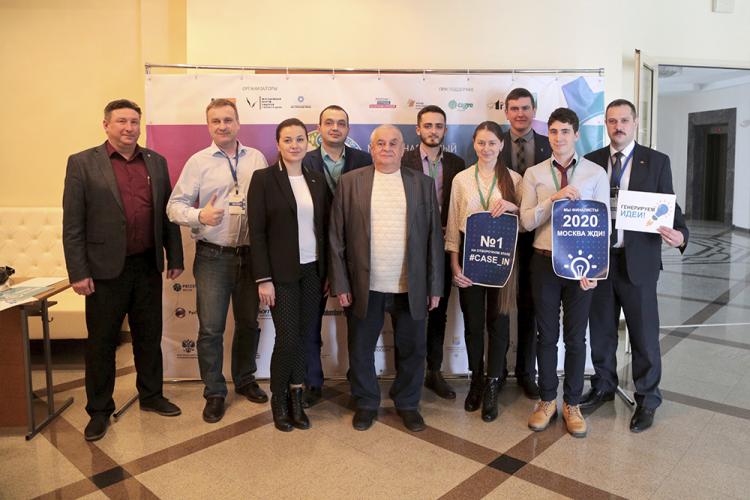События НИУ «БелГУ» команда белгородского госуниверситета вышла в финал «case-in»