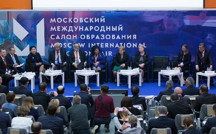 События НИУ «БелГУ» проблемы формирования антиэкстремистской идеологии  обсудили на международном уровне