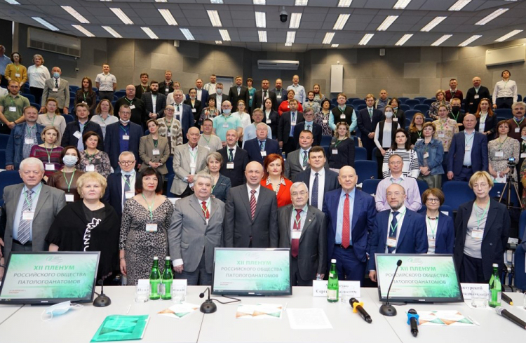 События НИУ «БелГУ» профессор ниу «белгу» представила исследование по вопросам материнства и детства в условиях пандемии на xii пленуме российского общества патологоанатомов