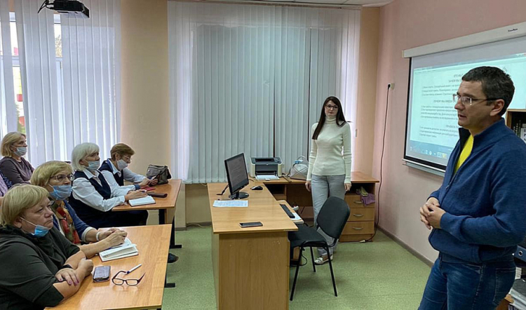 События НИУ «БелГУ» специалисты психологической службы ниу «белгу» провели тренинги для сотрудников школ 