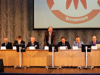 События НИУ «БелГУ» современный взгляд на стоматологию: от науки до практики