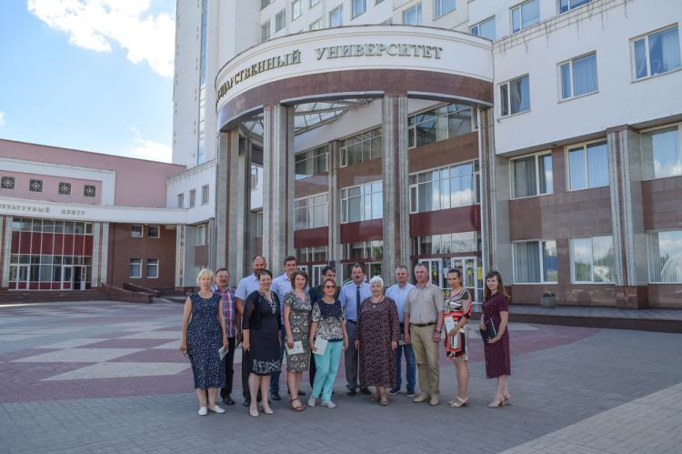 События НИУ «БелГУ» ниу «белгу» готовит кадры для ноц мирового уровня «инновационные решения в апк»