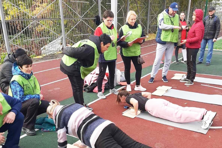 События НИУ «БелГУ» коллектив ниу «белгу» – лидер гто