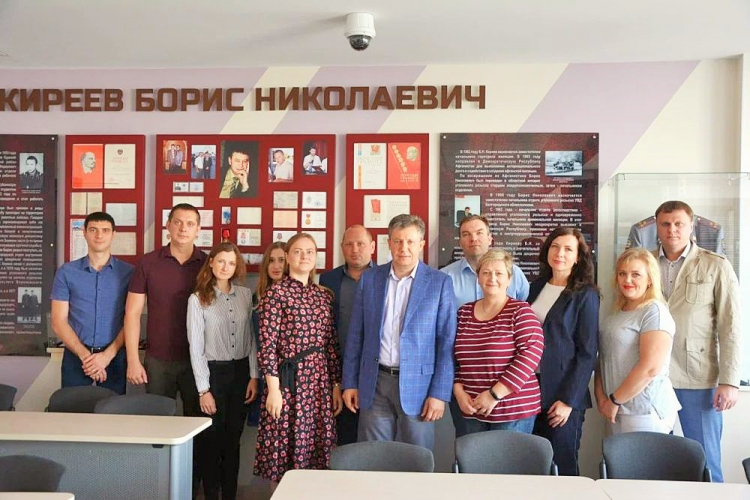 События НИУ «БелГУ» судьи белгородской области повысили квалификацию в ниу «белгу»