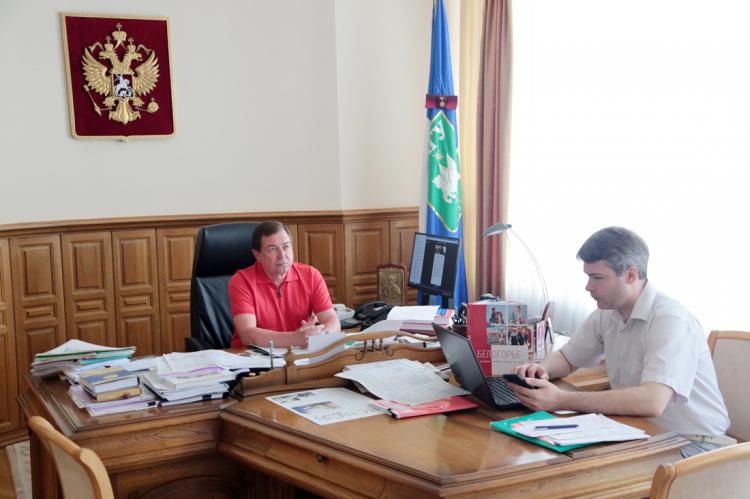 События НИУ «БелГУ» в ниу «белгу» продолжится реализация образовательной программы «бизнес-капитаны»