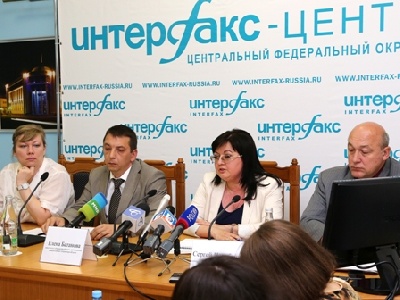 События НИУ «БелГУ» пресс-конференция интерфакса: на злобу дня