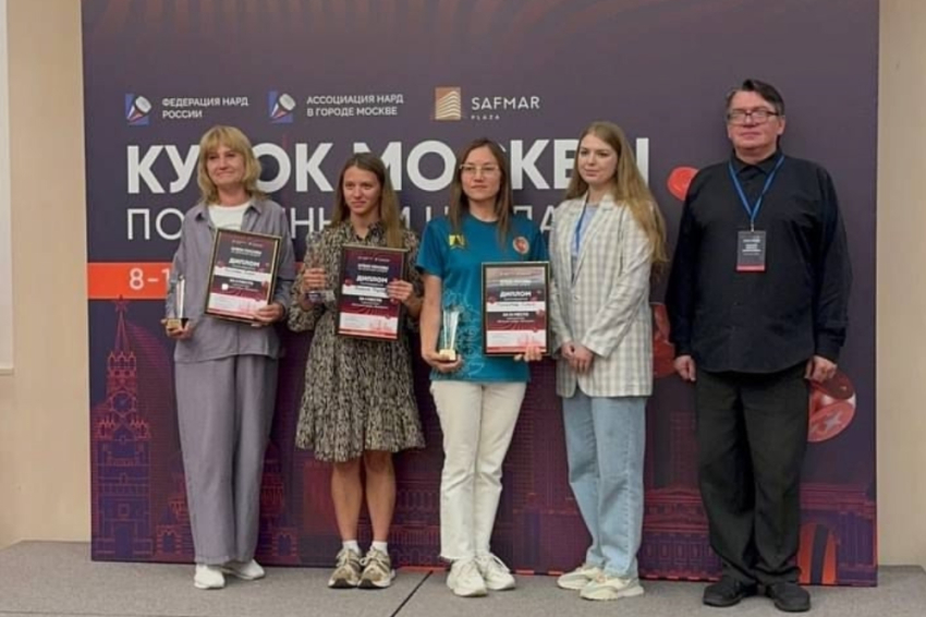 Студентка НИУ «БелГУ» победила на Кубке Москвы по длинным нардам События НИУ «БелГУ» студентка ниу «белгу» победила на кубке москвы по длинным нардам