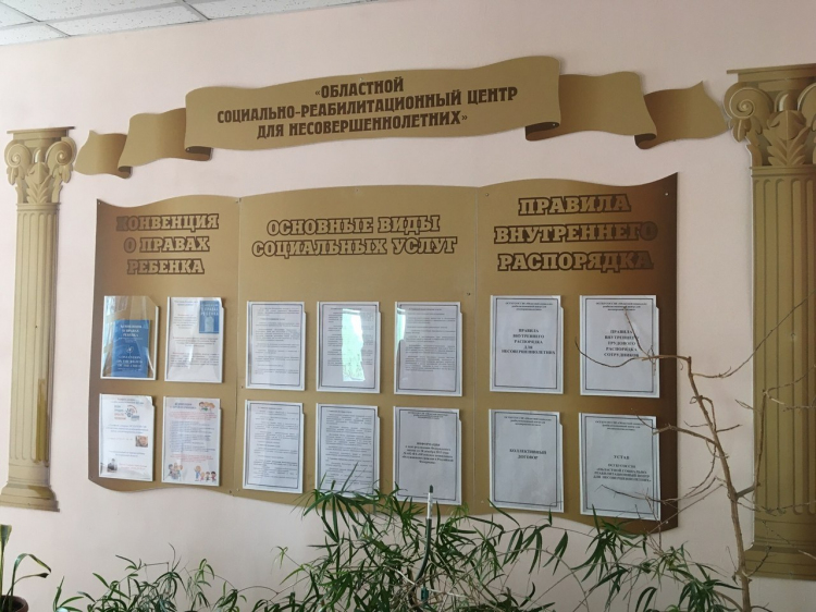 ТЕОРИЯ ПРОВЕРЯЕТСЯ ПРАКТИКОЙ! ТЕОРИЯ ПРОВЕРЯЕТСЯ ПРАКТИКОЙ!