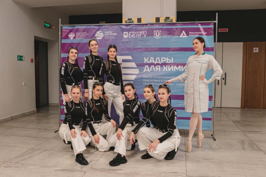 События НИУ «БелГУ» «лаборатория возможностей: формула успеха» успешно прошла в алексеевке 