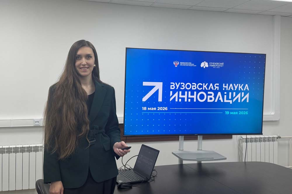 Увеличить Учёные НИУ «БелГУ» – в числе лучших в России
