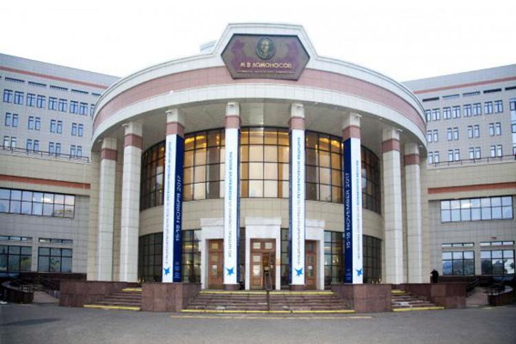 События НИУ «БелГУ» ниу «белгу» – в эпицентре современной науки