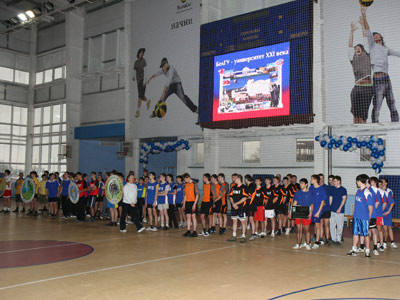 События НИУ «БелГУ» а ну-ка, парни!