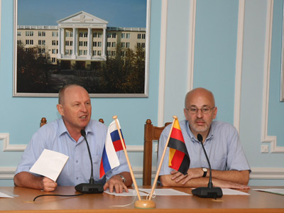 События НИУ «БелГУ» юбилейный рубеж