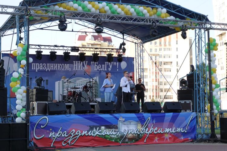 Яркое начало нового учебного года в НИУ «БелГУ» События НИУ «БелГУ» яркое начало нового учебного года в ниу «белгу»