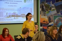 Культура, субкультура и толерантность