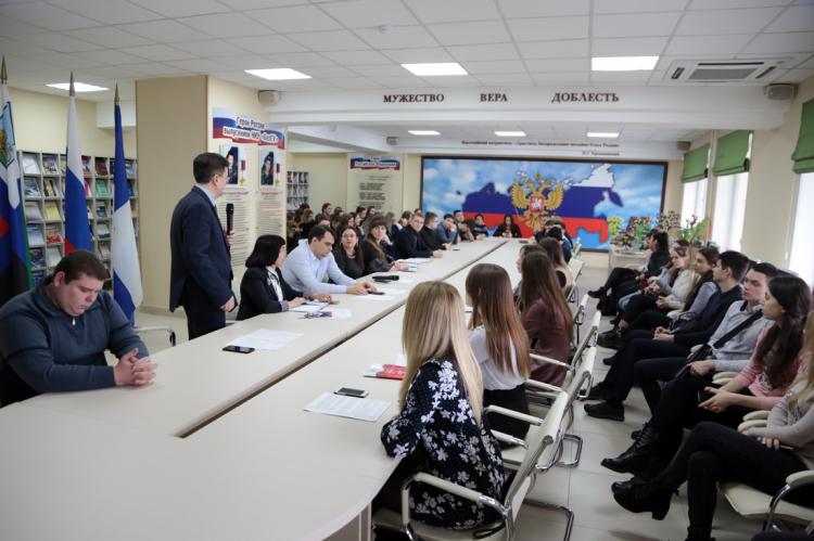 События НИУ «БелГУ» актуальные вопросы в сфере избирательного права