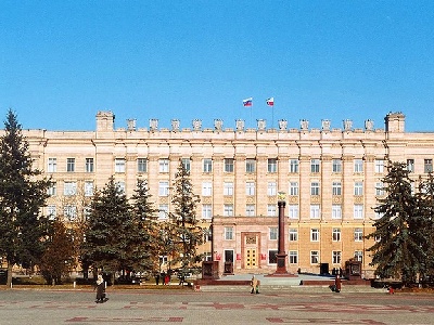 События НИУ «БелГУ» заведующая кафедрой культурологии и политологии ниу "белгу" алла кривец дала комментарий иа regnum