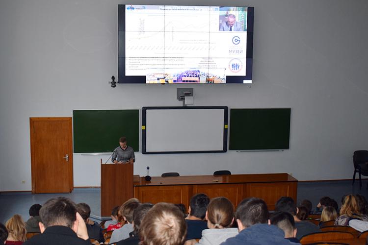 События НИУ «БелГУ» новые подходы к подготовке менеджмента для горнодобывающих компаний