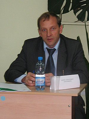 События НИУ «БелГУ» международный образовательный форум