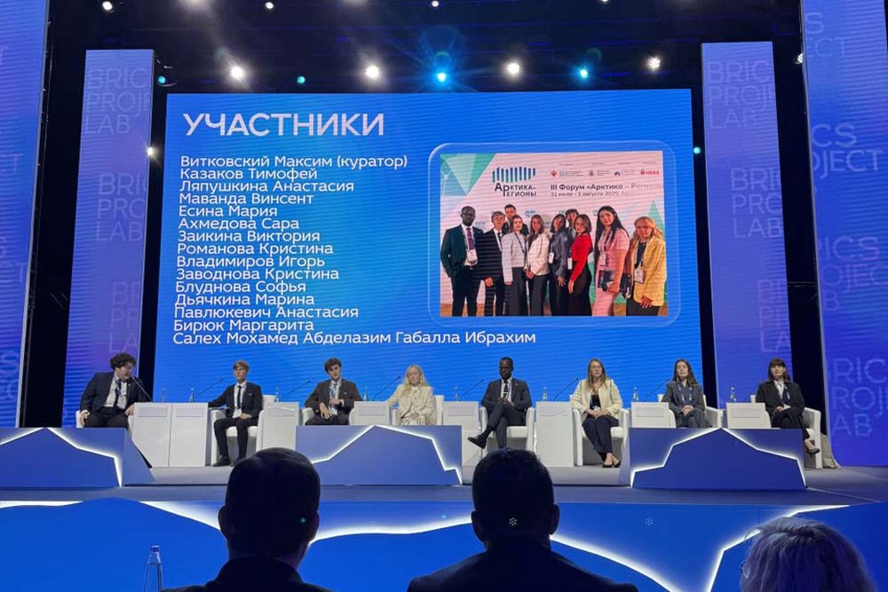 Увеличить Выпускник мединститута НИУ «БелГУ» принял участие в международном форуме «Арктика – Регионы»