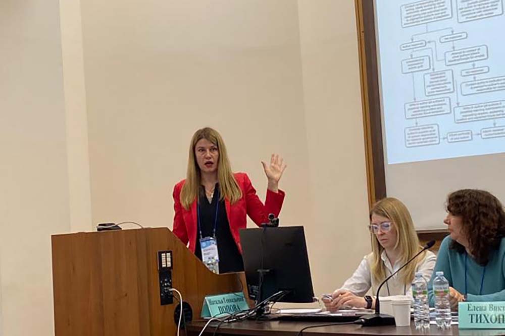 Редакторы и издатели обсудили положение российских научных журналов в мировом пространстве