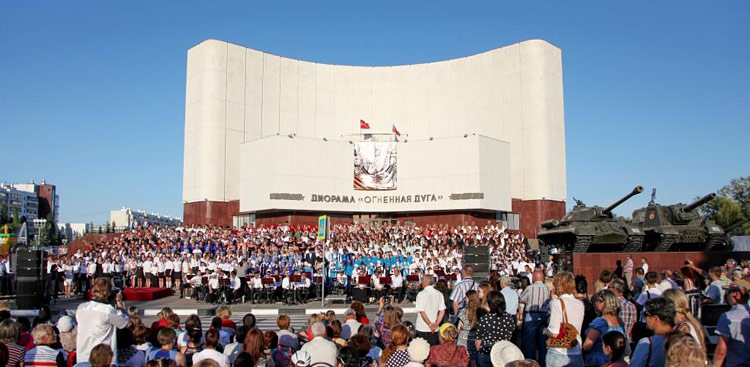 Объявления НИУ «БелГУ» стать участником тысячеголосого хора