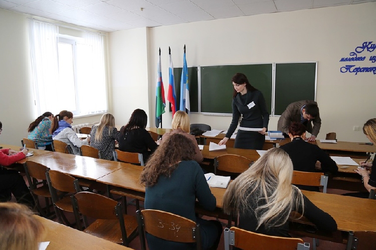 События НИУ «БелГУ» психологическая помощь желающим – от квалифицированных специалистов 
