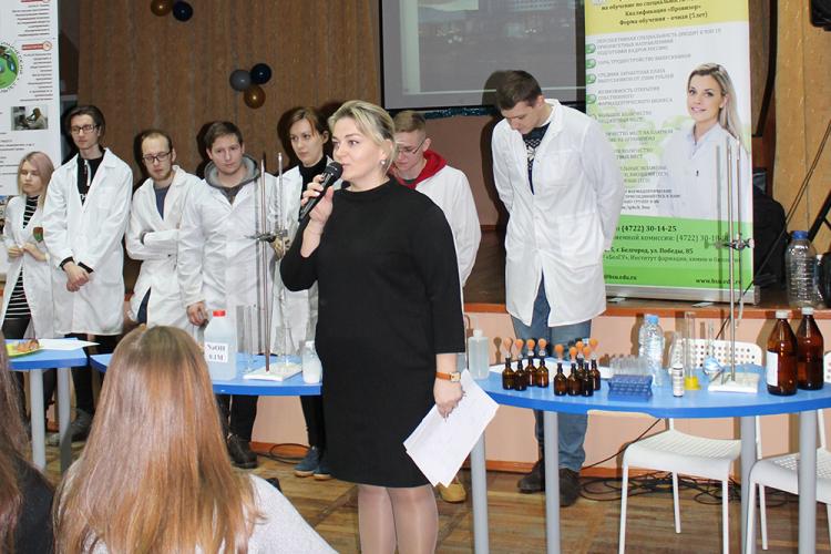 События НИУ «БелГУ» химический десант– в старом осколе