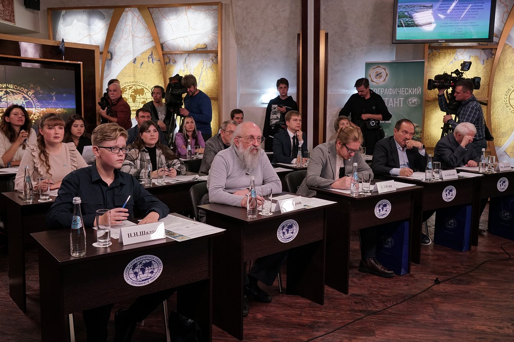 Белгородский госуниверситет выступил онлайн-площадкой географического диктанта